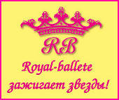 Royal-Ballet