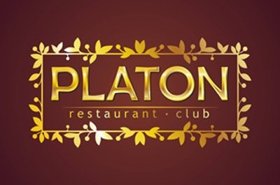 Ресторан «Платон»
