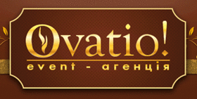 Event-агентство "Ovatio!"
