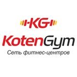 Фитнес-центр "КotenGym"