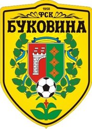 Футбольный клуб "Буковина"