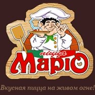 Пиццерия «Марио»