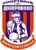 Спортивная школа "Днепрбокс"