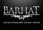 Концептуальный салон красоты "Barhat"