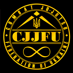 ВГО Федерация Комбат Дзю-Дзюцу Украины