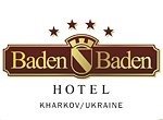 Ресторан «Баден-Баден»