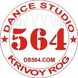 Студия современной хореографии "DS564"