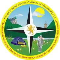 Обл.центр краеведения, экскурсий и туризма молодежи