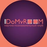 DoMyRoom