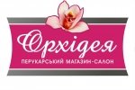 Парикмахерская «Орхидея»
