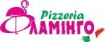 Пиццерия «Фламинго»