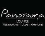 Ресторан «Panorama Lounge»
