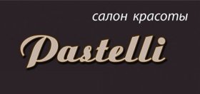Салон красоты "Pastelli"
