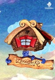 Центр творчества "IzBooShka"