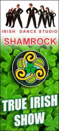 Студия ирландского танца «Shamrock»