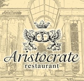 Ресторан «Аристократ»