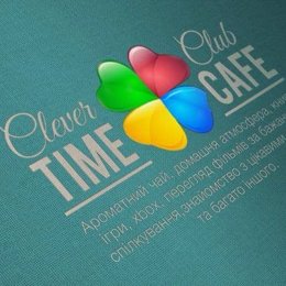 Антикафе «Clever Club»