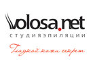 Студия эпиляции и красоты "Volosa.Net"