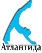 Сеть фитнес студий "Атлантида"
