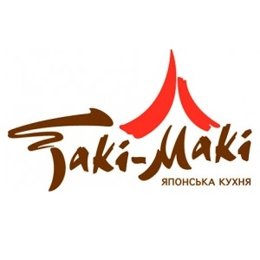 Ресторан «Таки-Маки»