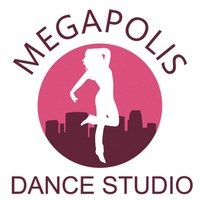 Студия танцев "Мегаполис"
