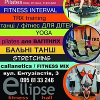 ELLIPSE Fitness Hall