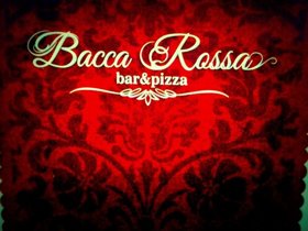 Пиццерия «Bacca Rossa»
